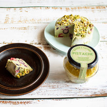 画像をギャラリービューアに読み込む, シシリアンピスタチオ スプレッド  220g