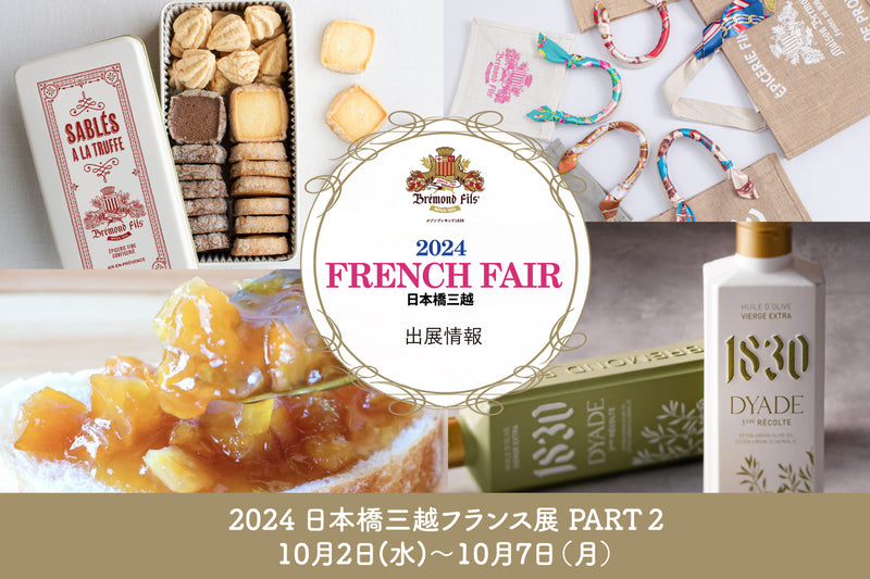 3_2_4_800x800.jpg?v=1726108556