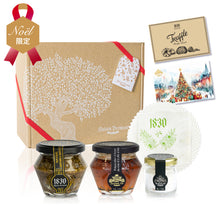 画像をギャラリービューアに読み込む, ノエル 芳醇リュクスセット