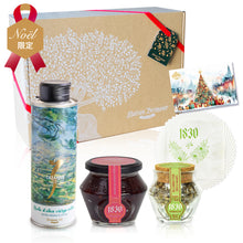 画像をギャラリービューアに読み込む, ノエル 南仏テロワールセット