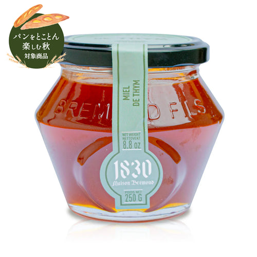 はちみつ スペイン産タイムの花 250g