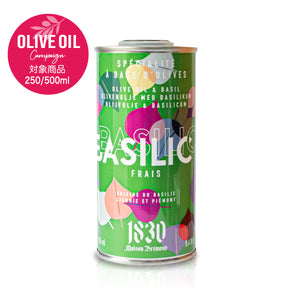 バジル エキストラバージンオリーブオイル  250ml