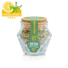 画像をギャラリービューアに読み込む, ハーブ・ド・プロヴァンス 20g（瓶入り）