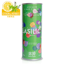 画像をギャラリービューアに読み込む, バジル エキストラバージンオリーブオイル  500ml