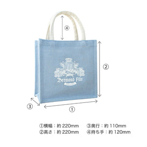 紋章入りミニジュートバッグ（スモークブルー・S） | Maison