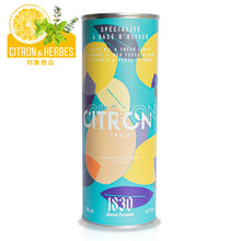 画像をギャラリービューアに読み込む, レモン エキストラバージンオリーブオイル 500ml