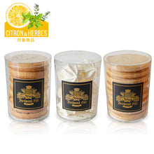 画像をギャラリービューアに読み込む, レモンとハーブ香るサブレ＆メレンゲセット