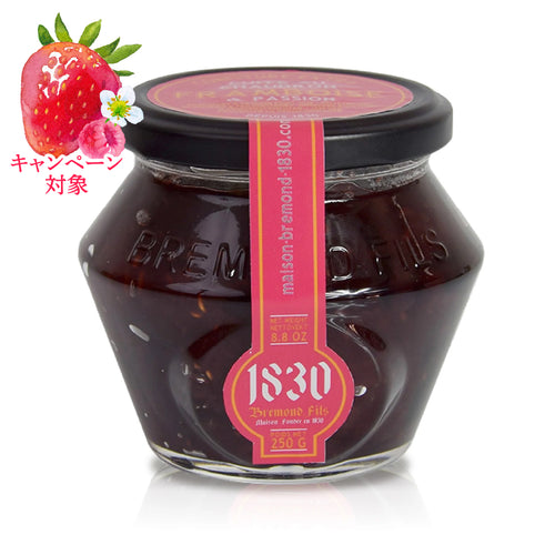 MAUVIEL 1830 ジャムボール 36cm 未使用品 Shop Confitures at Maison Bremond 1830 | Maison Bremond 1830